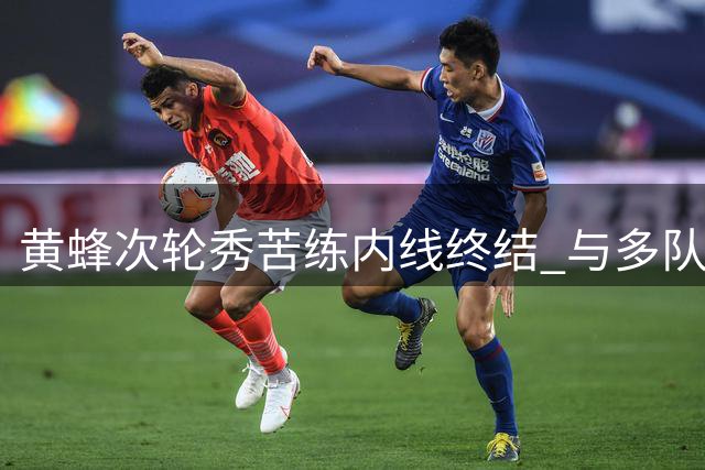 about image