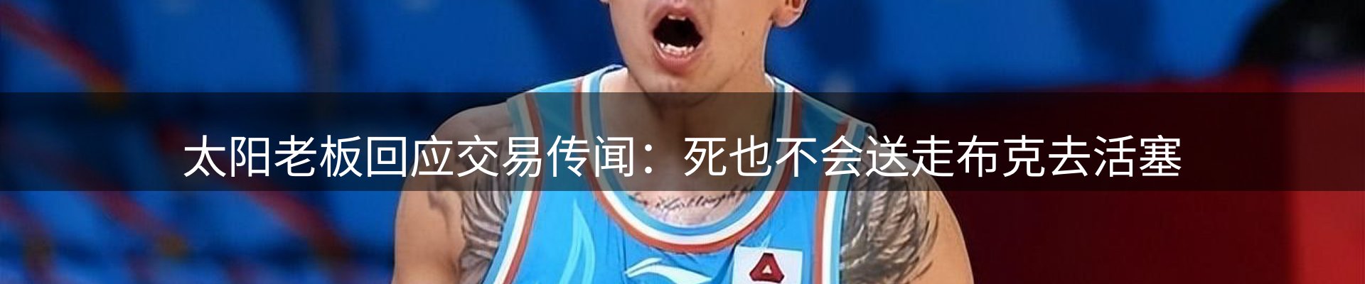 焦点动态