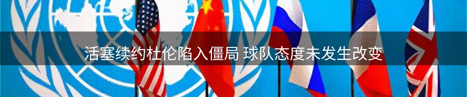 焦点动态