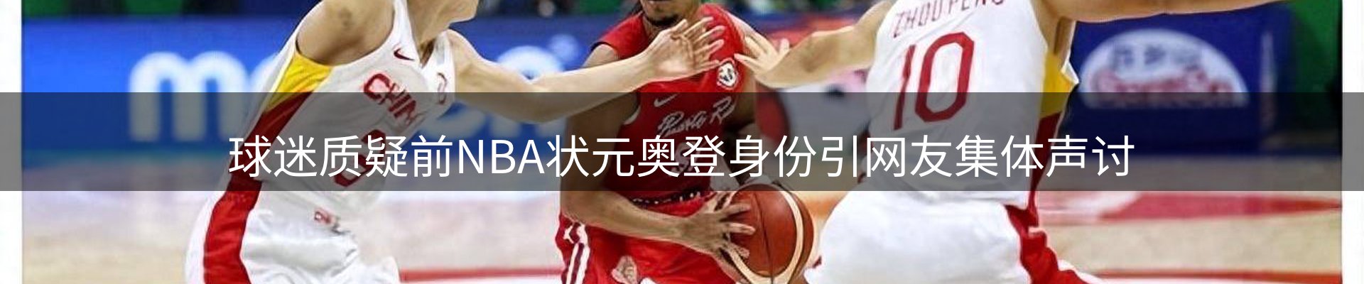 焦点动态