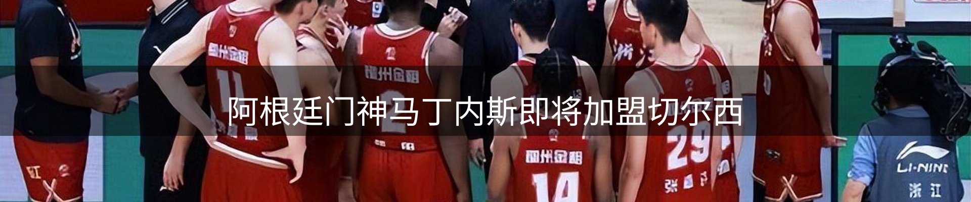 焦点动态